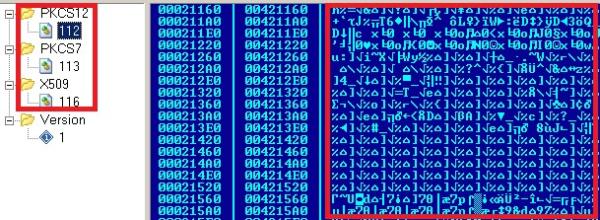 Shamoon “Disttrack” el Malware que borra información del disco duro