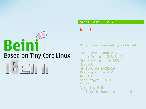 Beini 1.2.5, descargar la última versión del beini